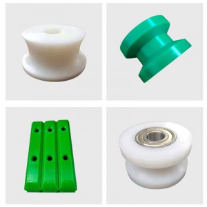 CNC plastic parts