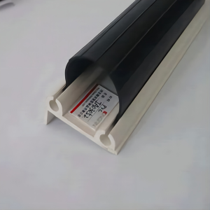 DMSS17  Door & Window Frame Seal Strip