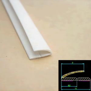DMSS21  Door & Window Frame Seal Strip