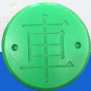 CNC plastic parts
