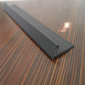 DMSS51  Door & Window Frame Seal Strip