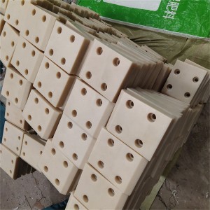CNC machine plastic parts